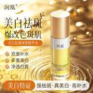 Moisturizing Lotion AL8+280/0725021