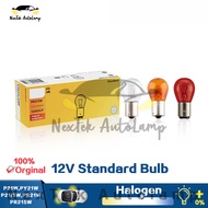 S25 P21W P21/5W PY21W PR21W PR21/5W 12V 12498CP 12499CP 12496CP 12088 12495 Original Standard Haloge