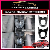 SAGA FLX / BLM GEAR SWITCH PANEL COVER CARBON FIBER / PIANO BLACK COLOR INTERIOR CARBON FIBER