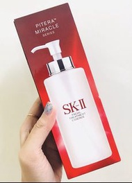現貨‼️SK-II神仙水330ml