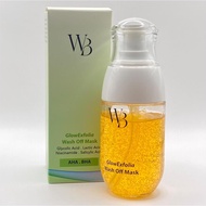 Webeauty Natural GlowExfolia Wash off Mask 50ml