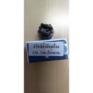 BMW Oil Switch e36 e46 e60 e90 mel