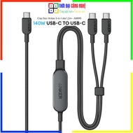 Anker 2-in-1 Type C to Type C cable 1.2m long 140W - Anker A8895.