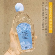 洗衣液内衣内裤洗衣液抑菌洗衣液香味持久超香洗衣液去血渍大姨妈