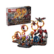 LEGO Marvel Superheroes 76323 Avengers: Endgame Final Battle