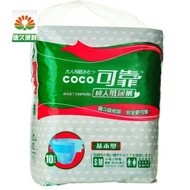 Reliable COCO code m old man-adult diapers diaper wet