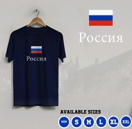 Tshirt Baju Kaos Rusia Bendera Russia / Kaos Viral