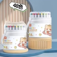 READY Huilin Silky Crayon Similar to Grasp Kuailiwen contains 48 colors