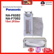 Panasonic Washing Machine Dust Filter  1set (47x103mm & 35x90mm) NA-F65B2 NA-F70B2