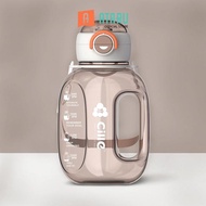 Ataru Tritan Cille 1.2 Ltr Drinking Bottle - Chocolate Tumbler Water Bottle Drinking Container Drink