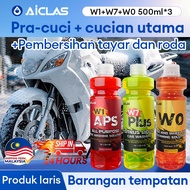 AICLAS Motosikal wash shampoo Foam spray Wax Pra-cuci Larutan cucian utama Cecair tayar dan roda Pel