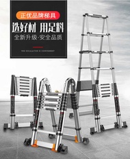 3.2M 5M 6.4M Multipurpose Ladder/Double-sided ladder and straight ladder/telescopic Aluminium Ladde