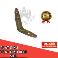 SIKU Table Elbow Plate Size 6x6 cm