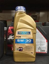 建議售價【高雄阿齊】公司貨 Ravenol 5W-30 漢諾威 FOS 5W30 合成機油,另有其它系列