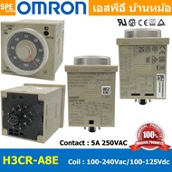 OMR-H3CR-A8E 110-240VAC / 100-125VDC ตัวตั้งเวลา H3CR-A8 Timer Relay ไทม์เมอร์ ไทม์เมอร์ 8ขากลม ตัวต
