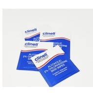 Clinell Alcoholic 2% Chlorhexidine Skin (Original)