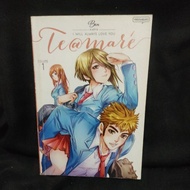 teamare 1 te@mare karya Ben Wong Preloved Komik