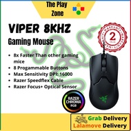 Razer Viper 8KHz | 2nd-gen Optical M.Switch 8 On-board MEM Lightweight 71g Speedflex Cable | 8 butto