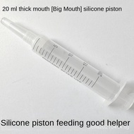 10pcs  20/60Ml Silicone Piston Edible Syringe Syringe Feeding Supplies Syringe Large Mouth Filling Edible