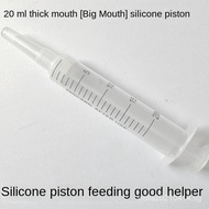10pcs  20/60Ml Silicone Piston Edible Syringe Syringe Feeding Supplies Syringe Large Mouth Filling E