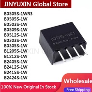 2PCS B0505S-1WR3 B0505S B0503S B0509S B0512S B0303S B0305S B1205S B1212S B2405S B2412S B2415S B2424S