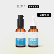 BFFECT Hyaluronic Acid Moisturizing Day Night Group
