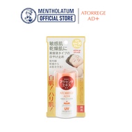 Atorrege AD+ White UP UV Milk 35ml
