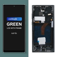สําหรับ Samsung S22 Ultra สําหรับ AMOLED S908 S908B S908U S908W S908E จอแสดงผล LCD Touch Screen Digi