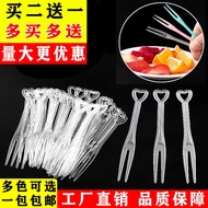 Disposable Fruit Fork Individually Packaged Transparent Plastic Fruit Pick KTV Bar Disposable Fork F