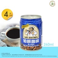 伯朗咖啡 - 4罐 - 藍山風味咖啡 (罐裝) (240ml x4)[新舊包裝隨機發送]