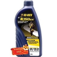 ❤️RS150 (1.2 Litre) 4T Hi-Rev Fully Synthetic/ Semi Synthetic (100% Original Hi-Rev)Minyak Hitam unt