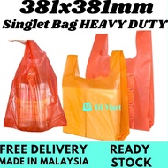 Hi Mart - 30AA 381x381mm Singlet Bag T-Shirt Bag Carry Kitchen Garden Office Garbage Dustbin Plastic