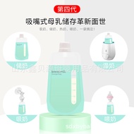 Xinbeiyuan เครื่องปั๊มนมเชื่อมต่อโดยตรงขวดนมถุงเก็บถุงเก็บถุงนม 22 ชิ้น 150ml ประเภทหัวดูด