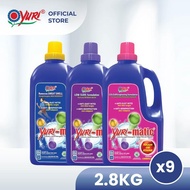[Bundle of 9] Yuri-matic Antibacterial Laundry Liquid 2.8Kgx9 (25.2L)
