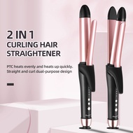Non damaging and anti scalding design curling iron ☉CkeyiN 30MM 2 in 1 Hair Straightener and Curler 