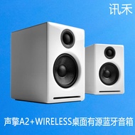 AudioEngine A2 + Wireless Built-in USB Decoding Desktop Active Bluetooth 5.0 Speaker