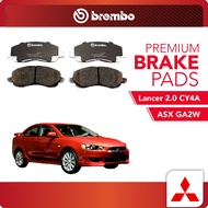 BREMBO HP2000 Front Pads (1 set) - Compatible with Mitsubishi Lancer 2.0 CY4A GLS,GT'07 | ASX GA2W