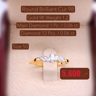 98 Water Square Pollen Diamond Female Ring