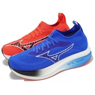 MIZUNO NEO ZEN Low-Top Running Shoes - Unisex Plush Comfort Anti-Slip Durable Footwear for Daily Tra