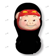 猪猪侠恶搞头套搞怪GGBond头套cos派对节日团建装扮搞怪面罩定制Pig Man spoof headgear GGBondkhdjd557.my