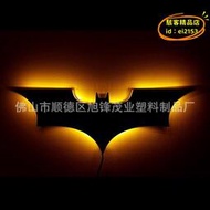 【優選】40CM 3D正義聯盟蝙蝠俠七彩小夜燈客廳臥室兒童插電遙控LED壁燈