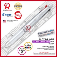 Pilot Dr. Grip Multifunction Pen with Pencil (4+1) - 0.7mm (F) - Silver / Dr Grip / {ORIGINAL} / [RetailsON]