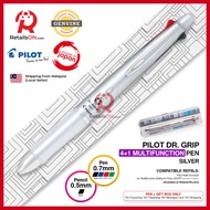 Pilot Dr. Grip Multifunction Pen with Pencil (4+1) - 0.7mm (F) - Silver / Dr Grip / {ORIGINAL} / [Re