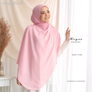 【NEW】♦Shawl Labuh 2.2 meter Aisyaa Long Shawl Labuh Hameesya Long Shawl XL Shawl Labuh Shawl 2.2 met
