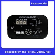 Car Amplifier Board 12V 500W High Power Full Tone Pure  Subwoofer Amplifier for Car Systems B
