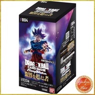 BANDAI Dragon Ball Super Card Game Fusion World Booster Pack Beyond the Limits [FB04] (BOX) Contains