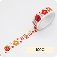 [LBS] Washi Tape Dekorasi Kartun Berwarna BUJO Scrapbook - 09 100%