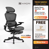 Hinomi H1Pro Ergonomic Home Office Chair Foldable With Leg Rest and Flip-up Armrest | Gaming Chair