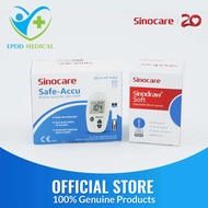 แผ่นตรวจ Sinocare Safe Accu เครื่องวัดน้ำตาลในเลือด ตรวจเบาหวาน ส่วนลดพิเศษ 50 %