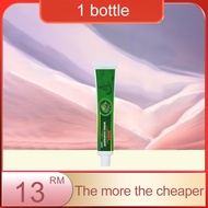 Antipruritic cream Fast itching relief cream 20g Eczema Cream Effective Itching Sweat Herpes Treatme